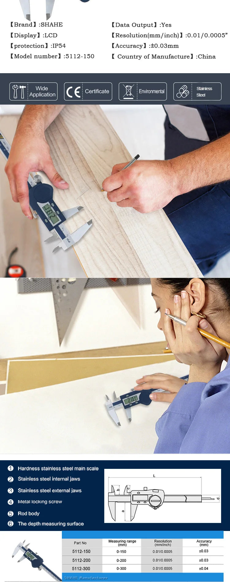 SHAHE New Hardened Stainless Steel 0-150mm Digital Caliper Vernier Calipers Micrometer Electronic Vernier Caliper Measuring Tool